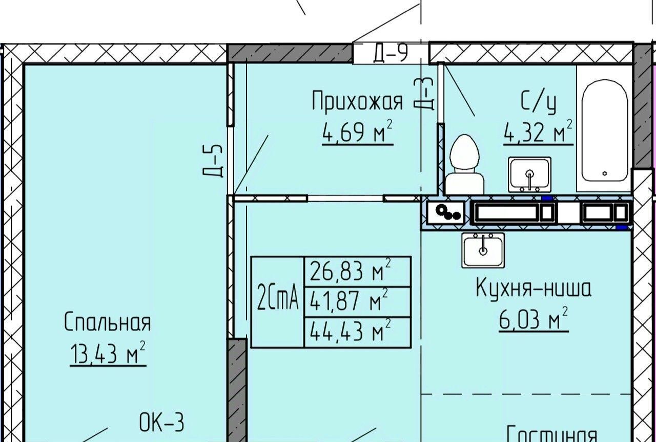 квартира р-н Нижнекамский г Нижнекамск ул Баки Урманче 12 городское поселение Нижнекамск фото 1