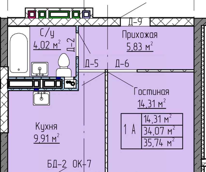 квартира р-н Нижнекамский г Нижнекамск ул Баки Урманче 12 городское поселение Нижнекамск фото 1