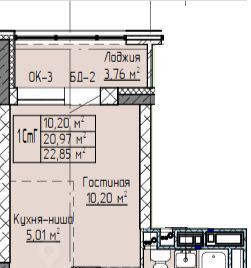 квартира р-н Нижнекамский г Нижнекамск ул Баки Урманче 12 городское поселение Нижнекамск фото 1