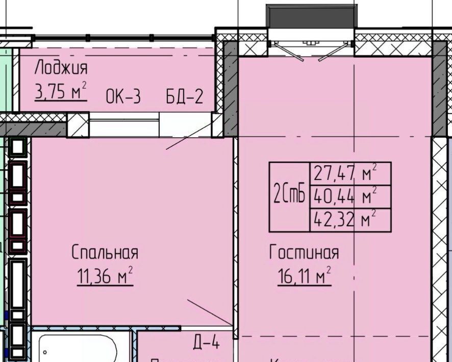 квартира р-н Нижнекамский г Нижнекамск ул Баки Урманче 12 городское поселение Нижнекамск фото 1