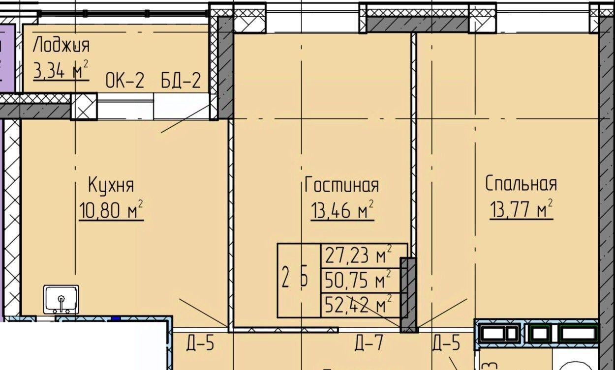 квартира р-н Нижнекамский г Нижнекамск ул Баки Урманче 12 городское поселение Нижнекамск фото 1