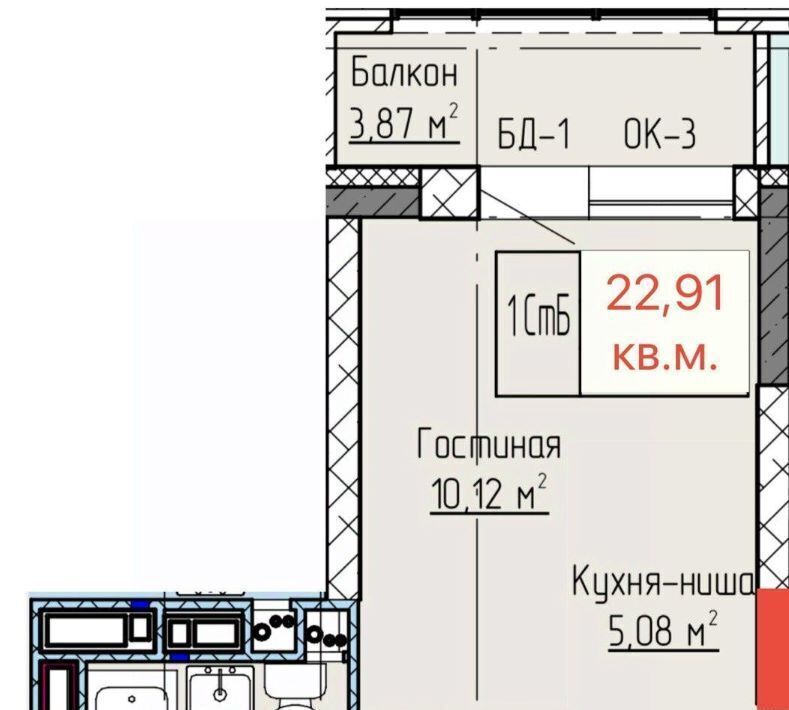 квартира р-н Нижнекамский г Нижнекамск ул Баки Урманче 12 городское поселение Нижнекамск фото 1