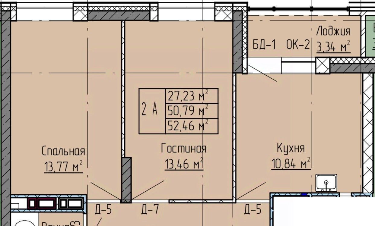 квартира р-н Нижнекамский г Нижнекамск ул Баки Урманче 12 городское поселение Нижнекамск фото 1