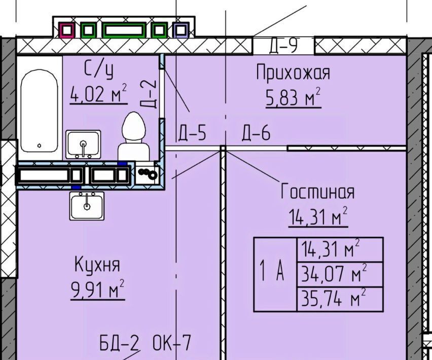 квартира р-н Нижнекамский г Нижнекамск ул Баки Урманче 12 городское поселение Нижнекамск фото 1