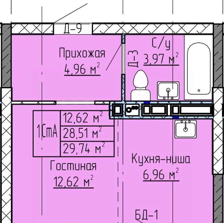 квартира р-н Нижнекамский г Нижнекамск ул Баки Урманче 12 городское поселение Нижнекамск фото 1