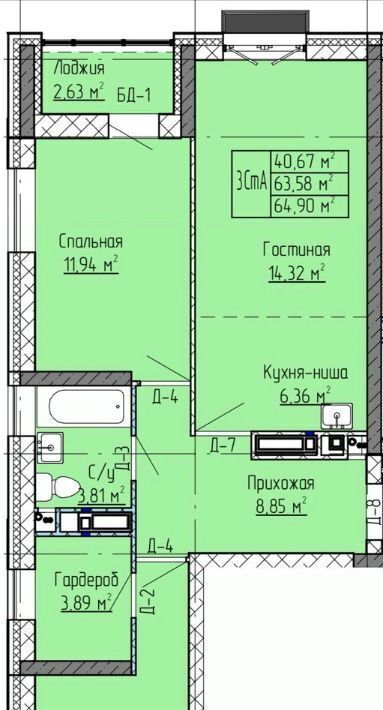 квартира р-н Нижнекамский г Нижнекамск ул Баки Урманче 12 городское поселение Нижнекамск фото 1