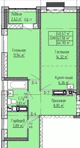 ул Баки Урманче 12 городское поселение Нижнекамск фото