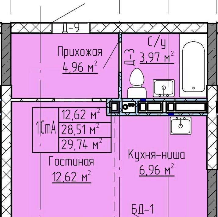 квартира р-н Нижнекамский г Нижнекамск ул Баки Урманче 12 городское поселение Нижнекамск фото 1