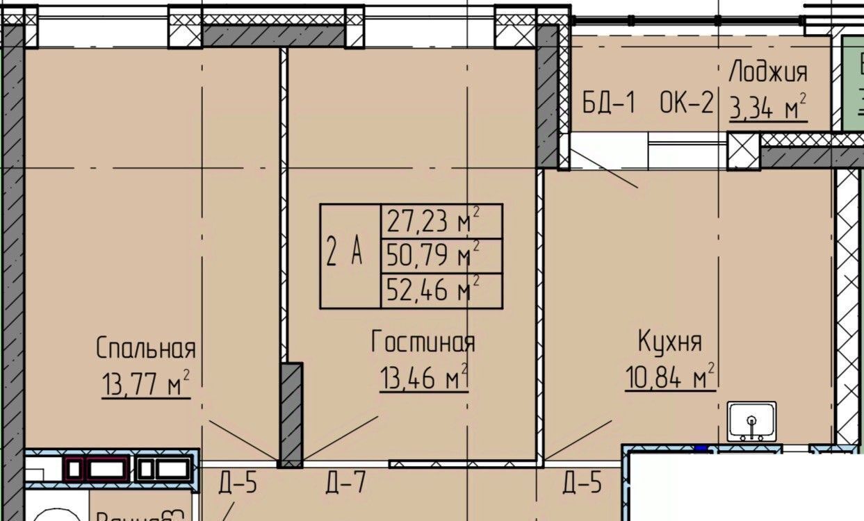 квартира р-н Нижнекамский г Нижнекамск ул Баки Урманче 12 городское поселение Нижнекамск фото 1