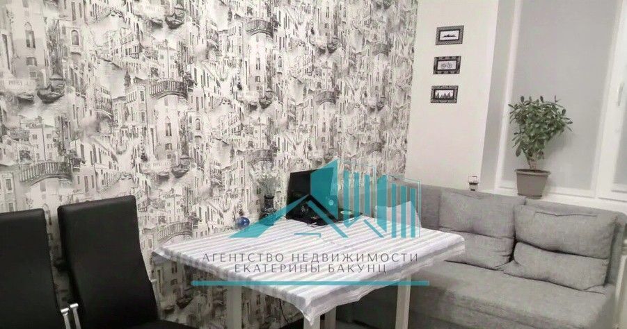 квартира г Калуга р-н Ленинский ул Братьев Луканиных 13 фото 3