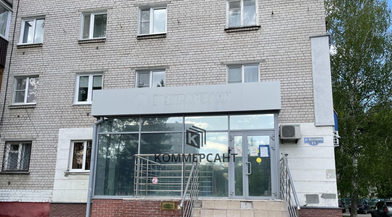 свободного назначения г Нижний Новгород р-н Автозаводский ул Веденяпина 11 фото 2
