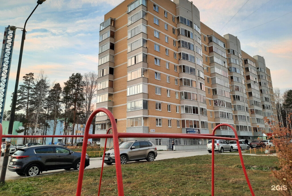 квартира г Верхняя Пышма ул Уральских рабочих 44г Проспект Космонавтов фото 1