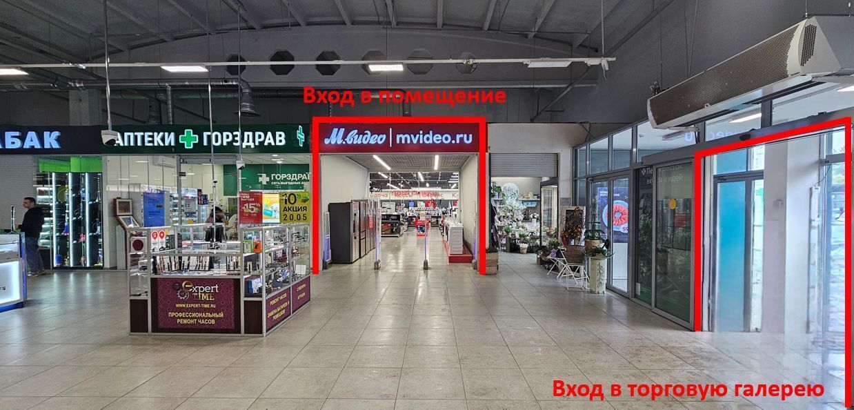 торговое помещение г Москва метро Фонвизинская ул Милашенкова 4с/7 муниципальный округ Бутырский фото 3