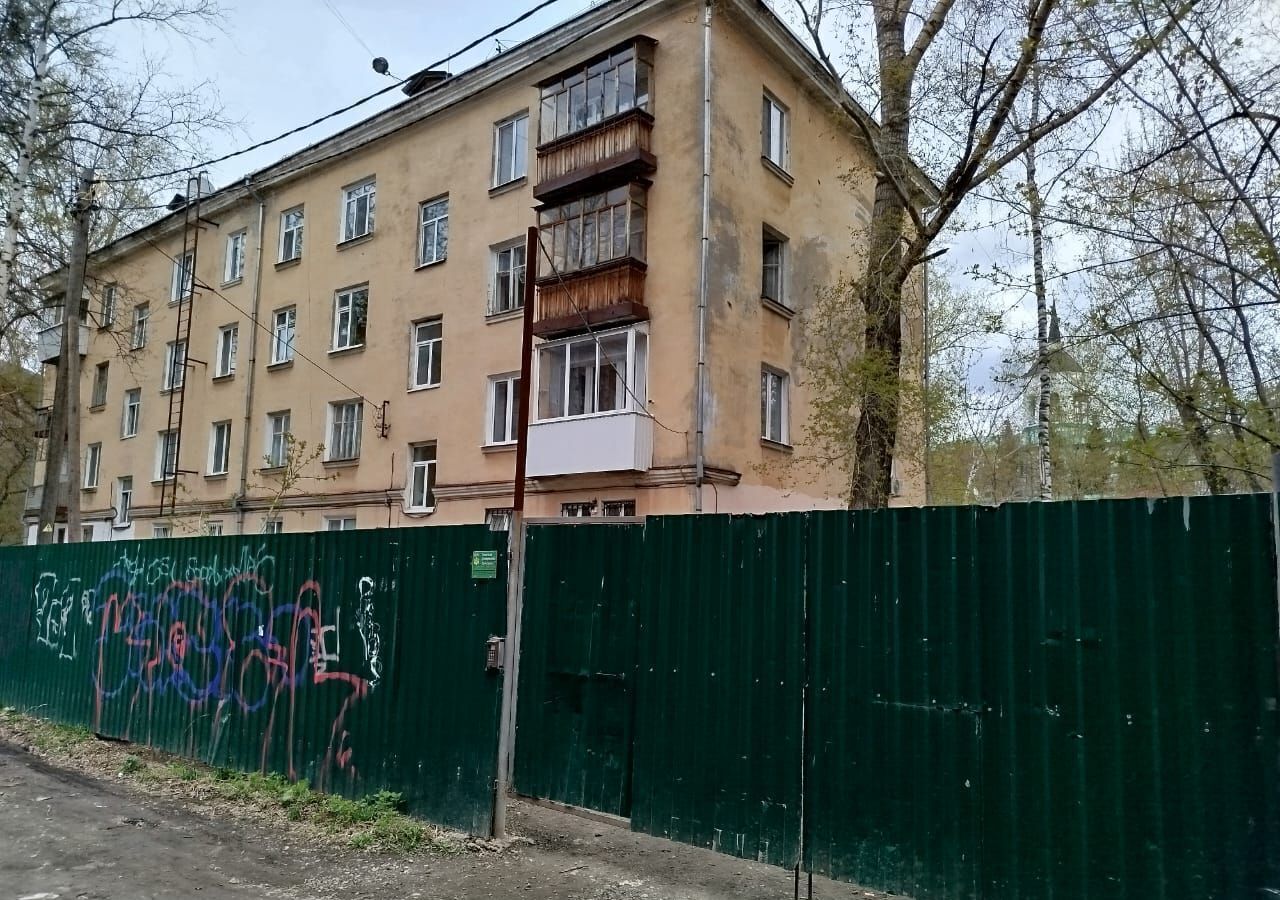 квартира г Томск р-н Советский ул Советская 9 фото 1