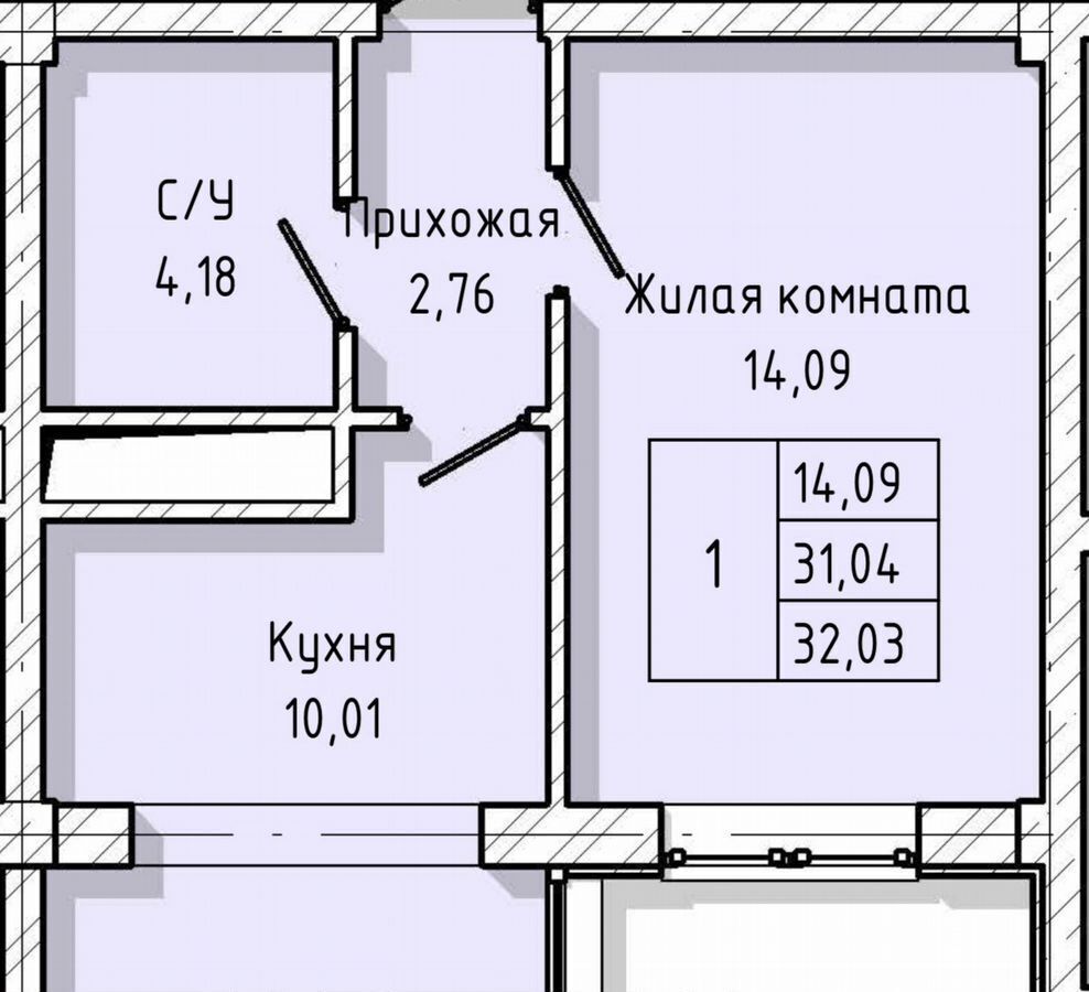 квартира г Нальчик ул Тарчокова 127б фото 16