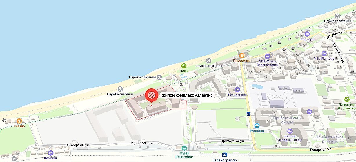 квартира р-н Зеленоградский г Зеленоградск ул Гагарина 87 фото 3