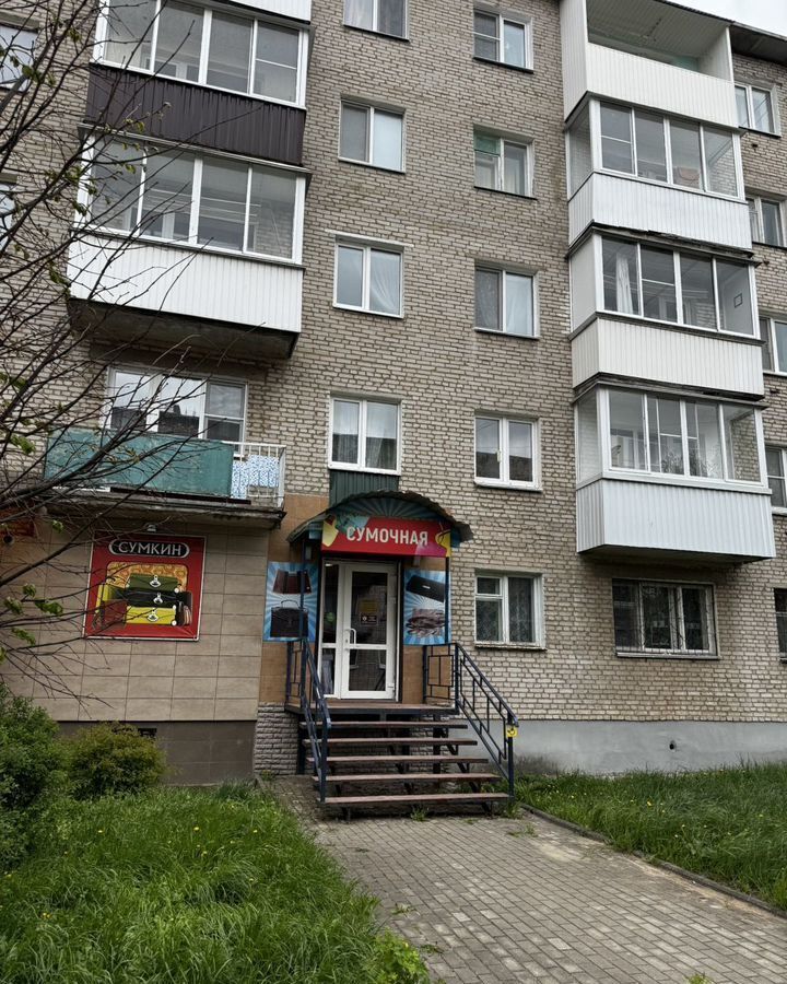 торговое помещение р-н Ярцевский г Ярцево пер Базарный 4 Ярцевское городское поселение фото 1