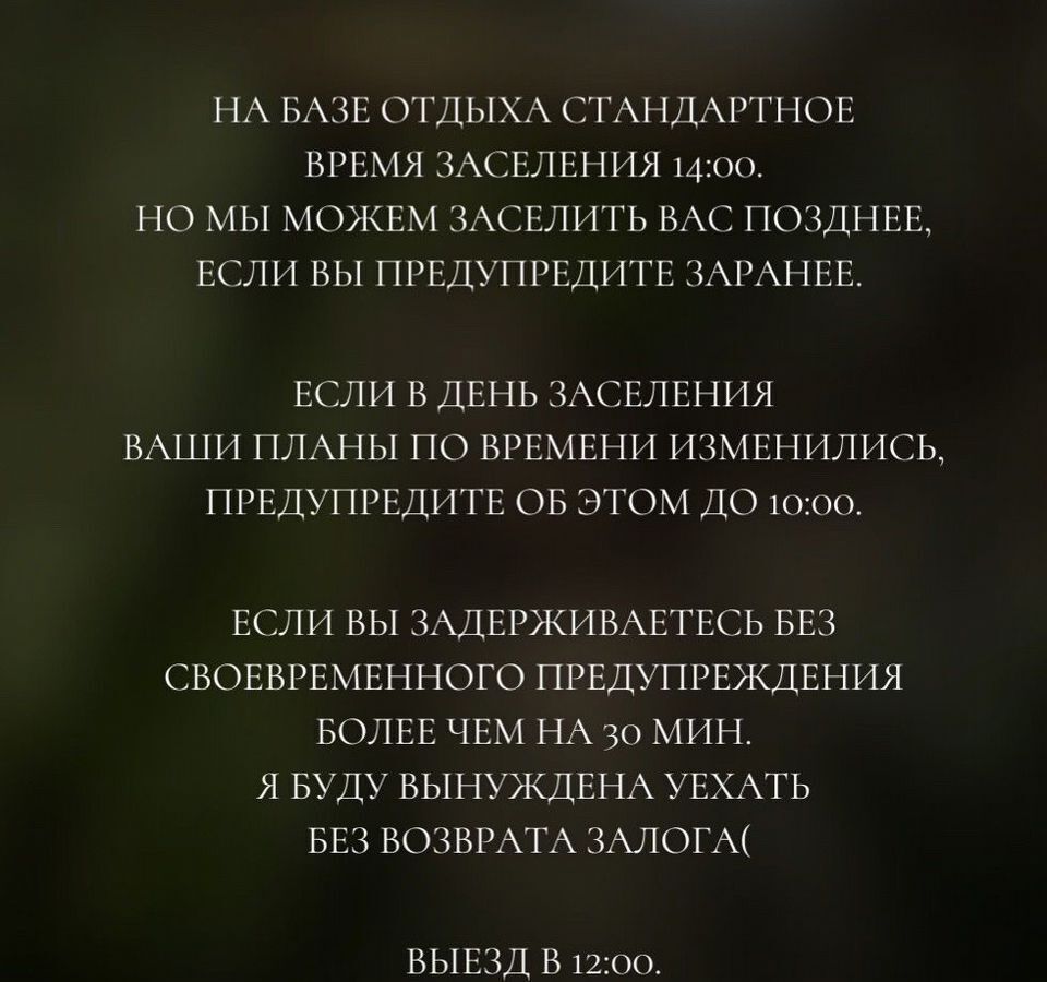 дом г Серов 65К-2308000 фото 9