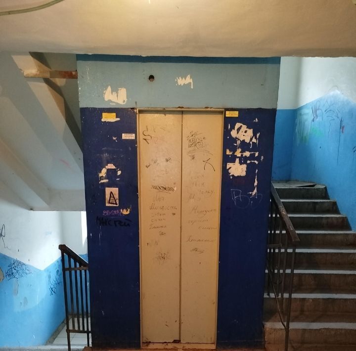 комната г Таганрог ул Толбухина 1/2 фото 2