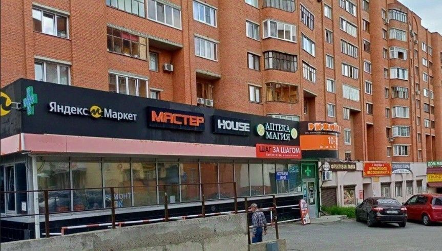 торговое помещение г Чебоксары р-н Московский б-р Юности 3 фото 2
