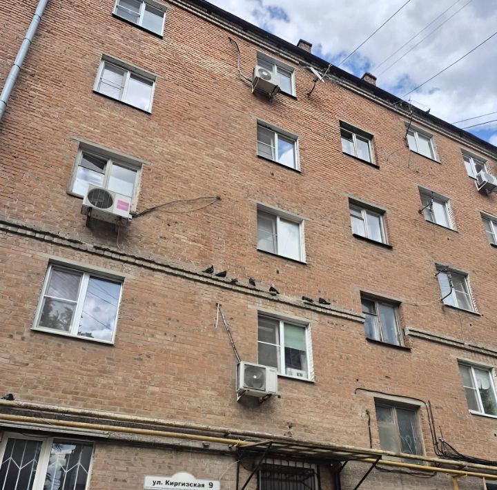 квартира г Ростов-на-Дону р-н Первомайский ул Киргизская 9 фото 3