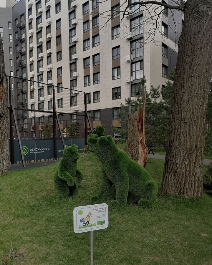 квартира г Уфа р-н Советский ул Менделеева 156/6 фото 2