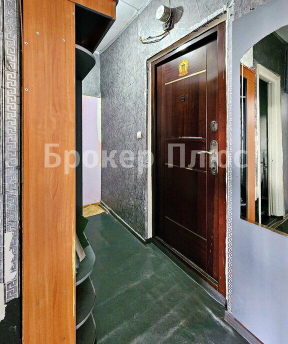 квартира г Кызыл ул Кечил-оола 5а фото 7