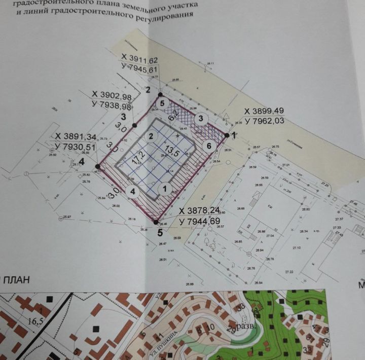 офис р-н Туапсинский г Туапсе Туапсинское городское поселение фото 1