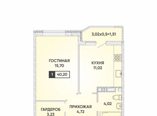 р-н Прикубанский ул им. Героя Георгия Бочарникова 12/1 микрорайон «Губернский» фото