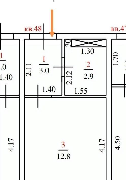 квартира г Сочи р-н Адлерский ул Ленина 290/7к 12 фото 2