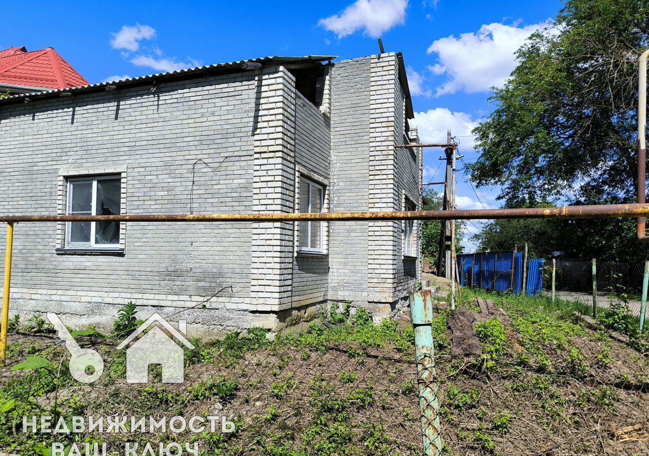 земля г Горячий Ключ ул Октябрьская 1г фото 3