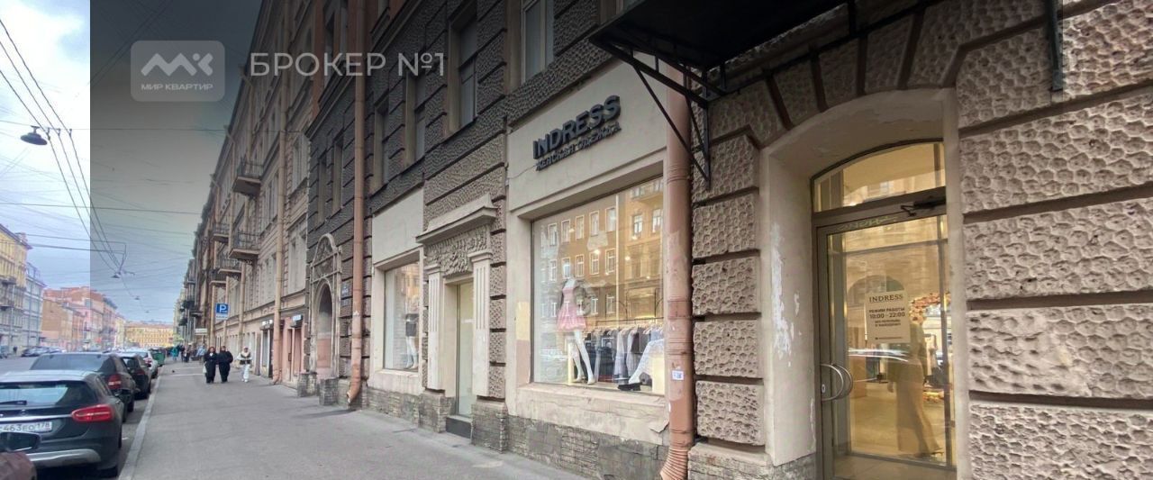 свободного назначения г Санкт-Петербург метро Владимирская ул Марата 31 Владимирский округ фото 5