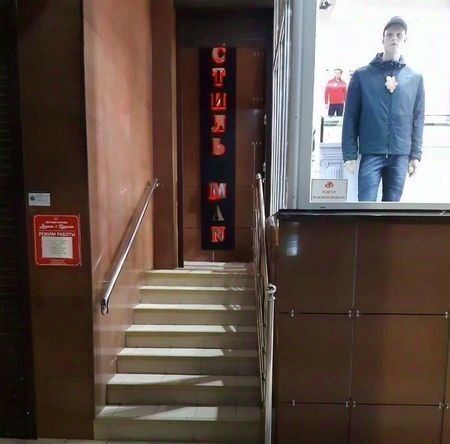 торговое помещение р-н Анапский г Анапа ул Краснозелёных 12б фото 5
