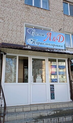ул Николая Баумана 7 муниципальное образование Бугульма фото