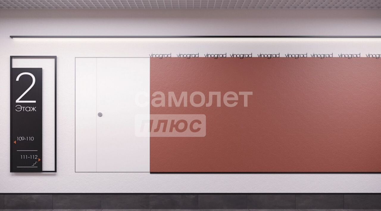 квартира г Волгоград р-н Центральный ул им. Пархоменко 1 фото 5