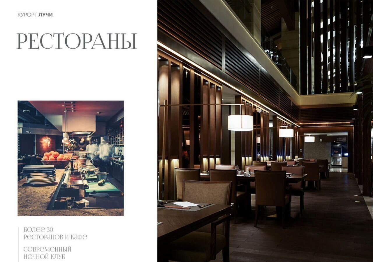 квартира р-н Анапский г Анапа кв-л 2, стр. 3 фото 1