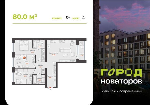 р-н Засвияжский ул. Шигаева/Ефремова, стр. 5 фото