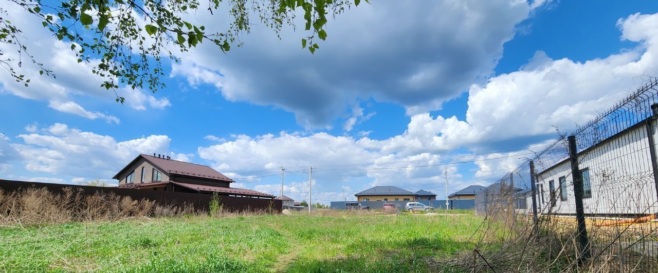 земля г Раменское ул Осенняя 9 Ипподром фото 4