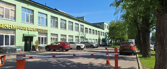 метро Дубровка ул 2-я Машиностроения 17с/1 муниципальный округ Южнопортовый фото