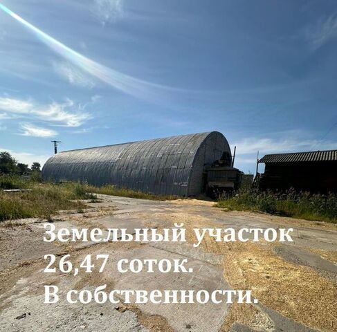 офис р-н Исакогорский округ Левый Берег дом 36 фото