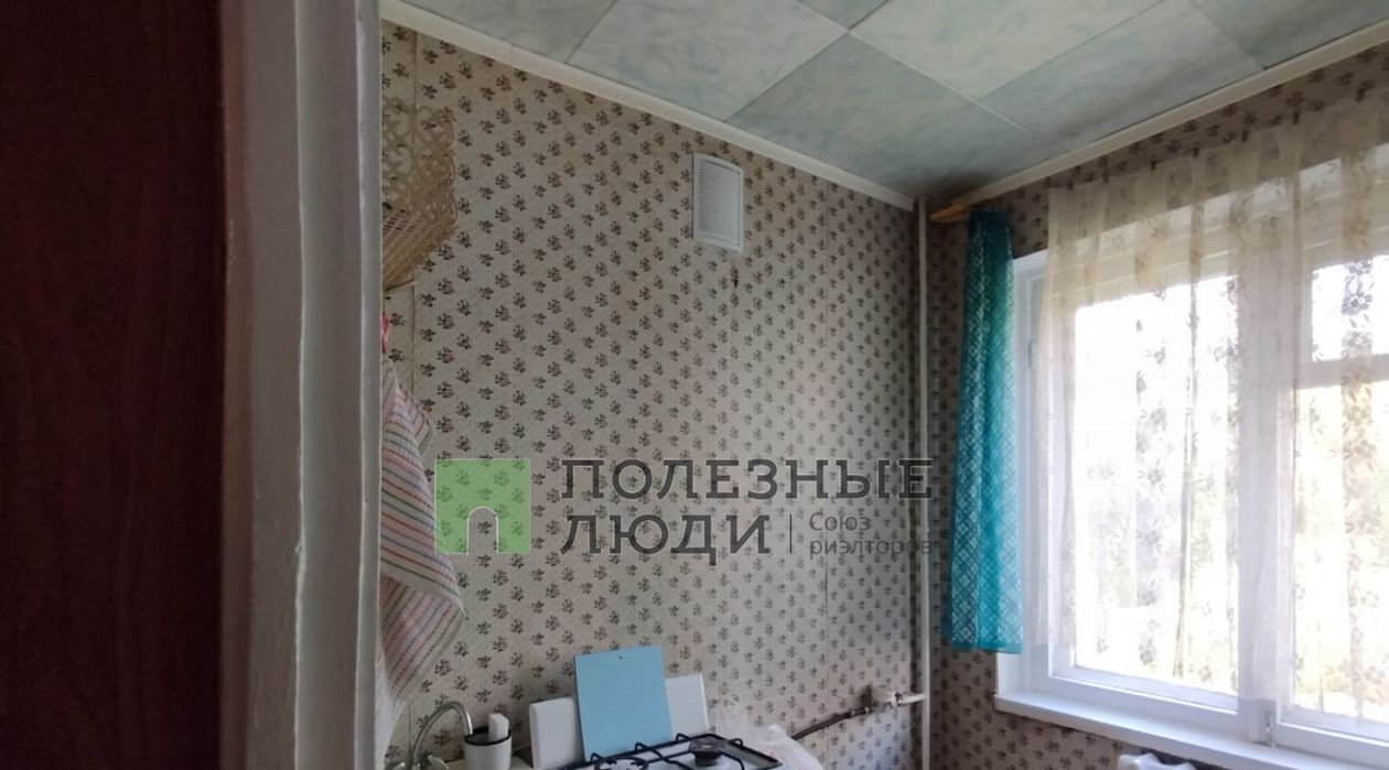 квартира г Уфа р-н Советский ул Заводская 2 фото 1