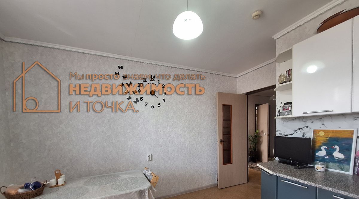 квартира р-н Дюртюлинский г Дюртюли ул Генерала Шаймуратова 4 городское поселение Дюртюли фото 3