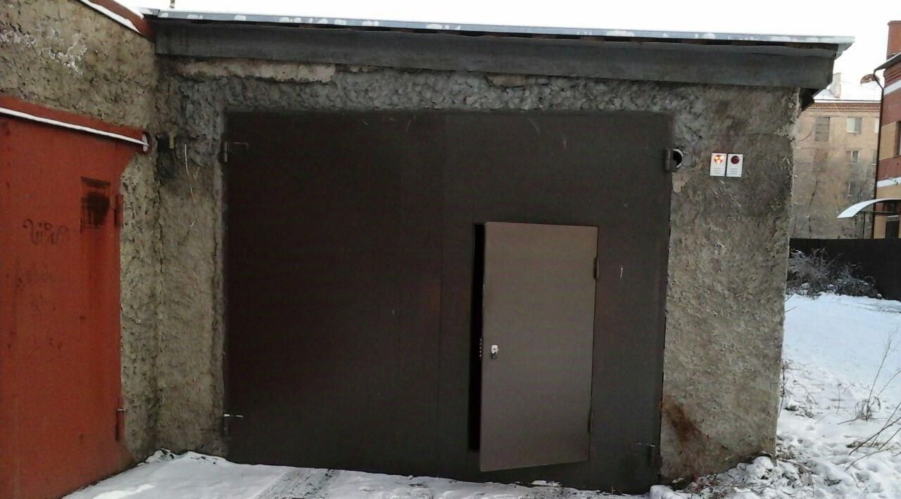 свободного назначения г Белогорск ул Ленина 115 фото 2
