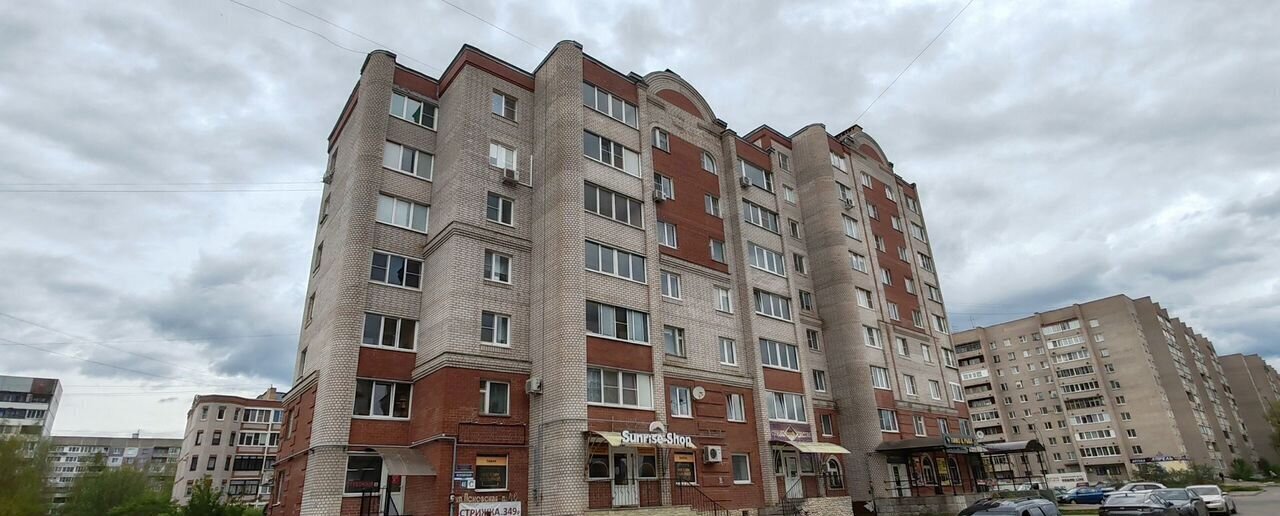 офис г Великий Новгород Псковский ул Псковская 46 фото 1
