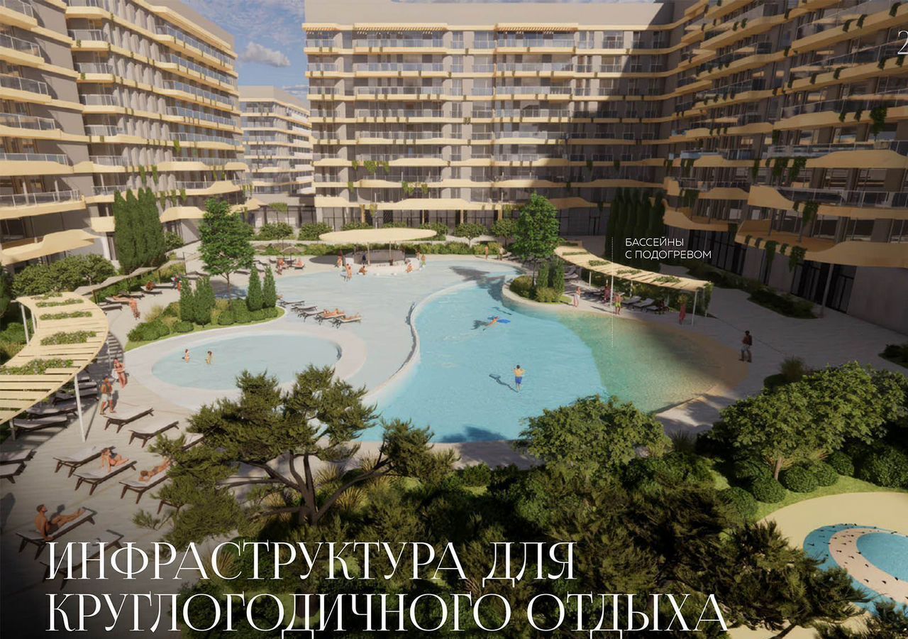 квартира р-н Анапский г Анапа кв-л 2, стр. 3 фото 6