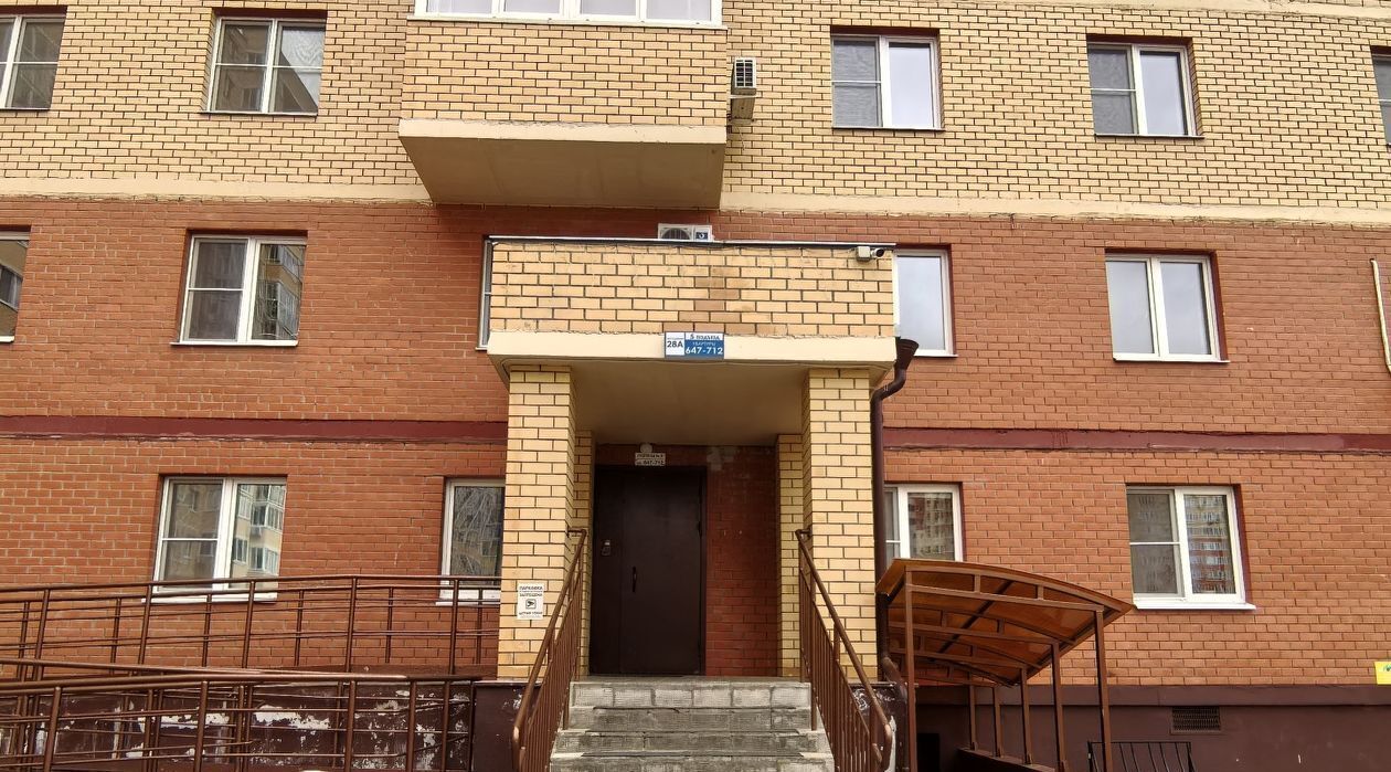 квартира г Раменское ул Молодежная 28а Раменское фото 21