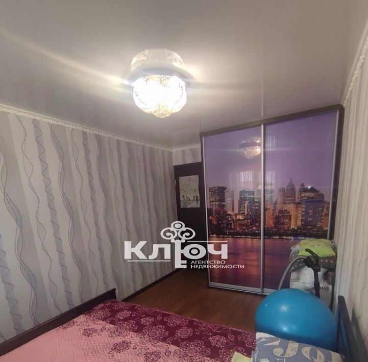 квартира г Стерлитамак ул Дружбы 20 фото 5