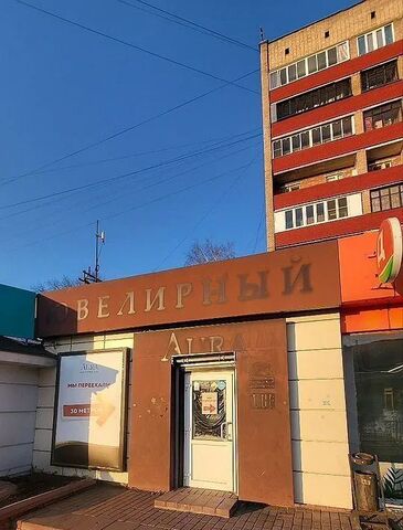 г Раменское ул Ногина 3вл/1 Раменское фото