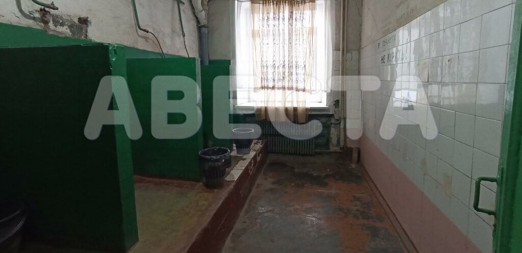 комната г Омск ул Серова 20 Ленинский АО фото 11