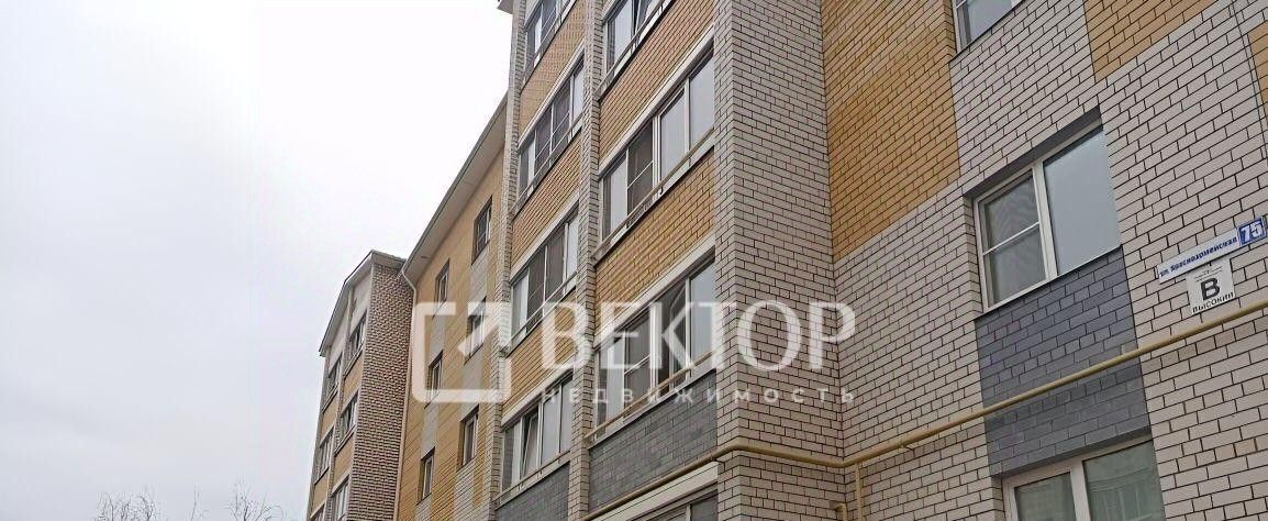 квартира г Кострома ул Красноармейская 75 фото 7